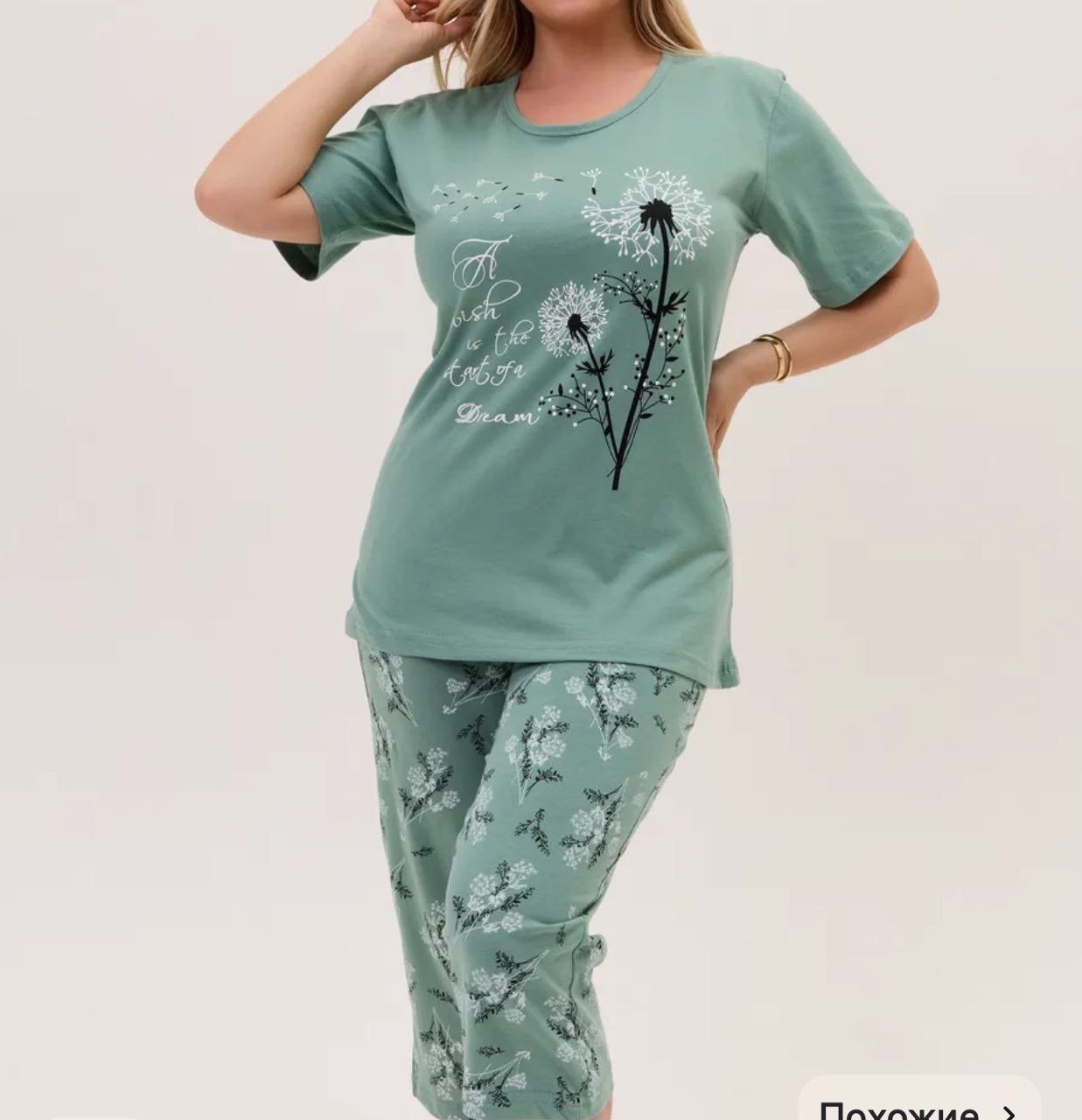 product 3