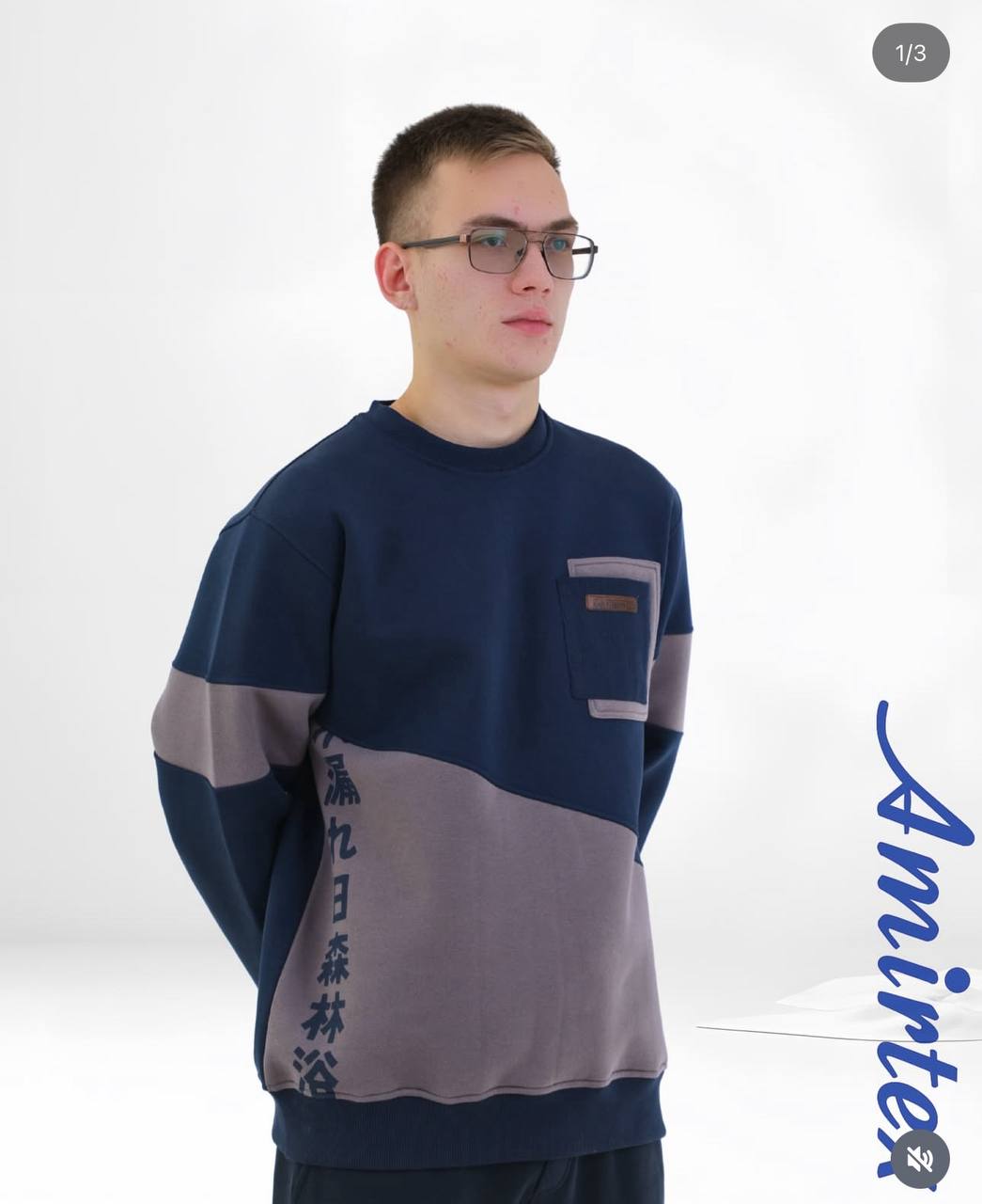 product 16