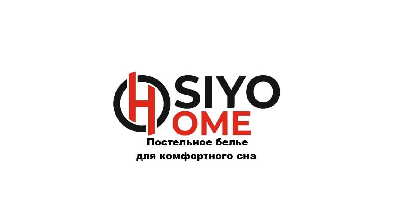 OOO OSIYO HOME TEX