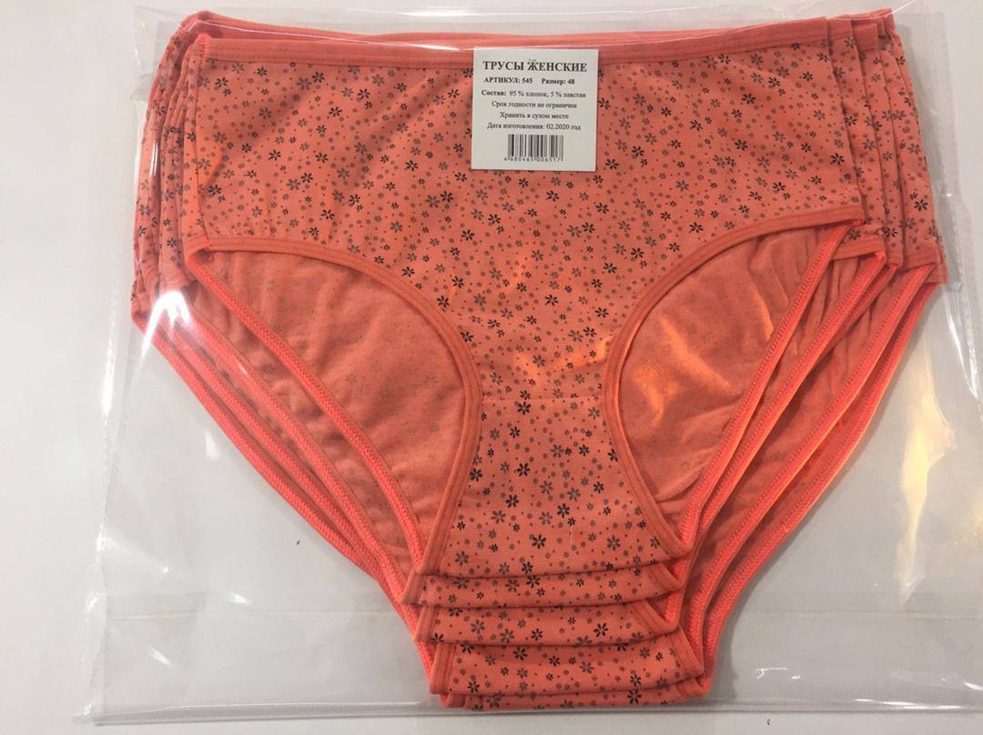 product 12