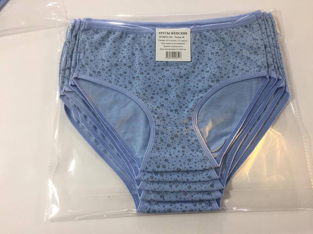 product 19