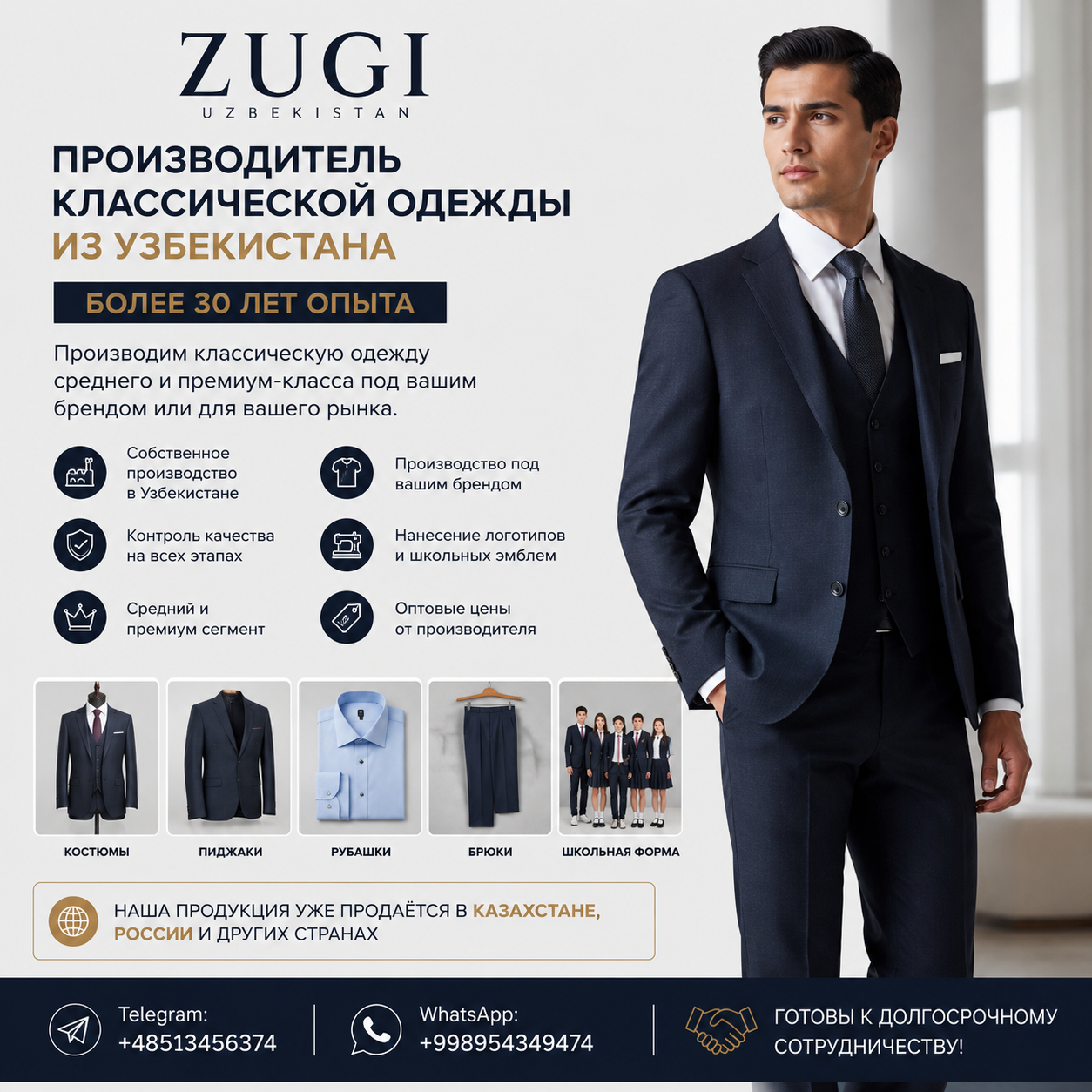 product 1