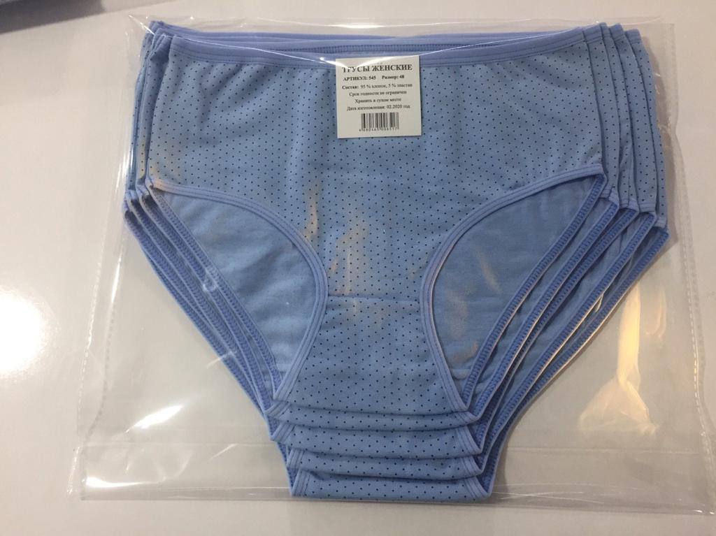 product 21