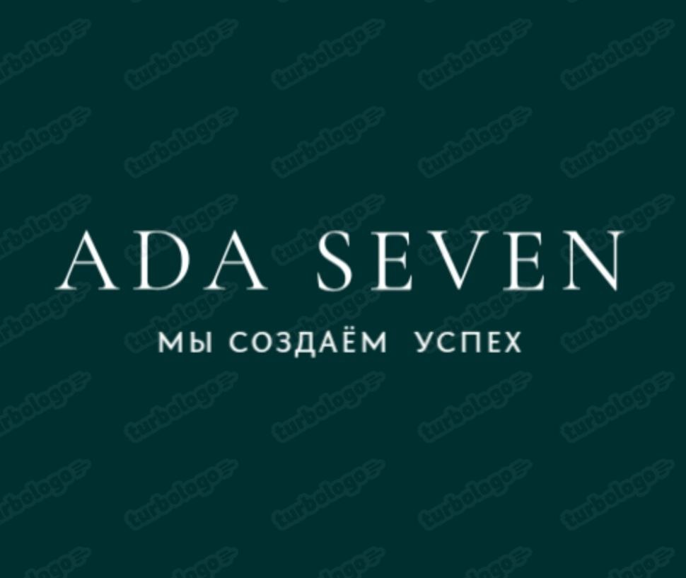 Ada seven textile