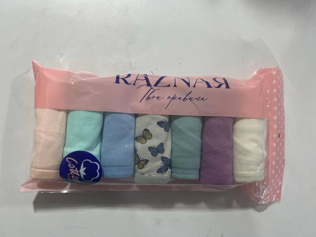 product 1
