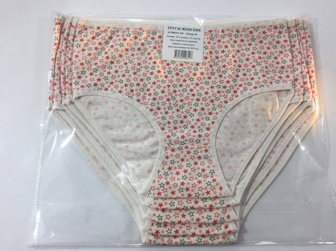 product 18