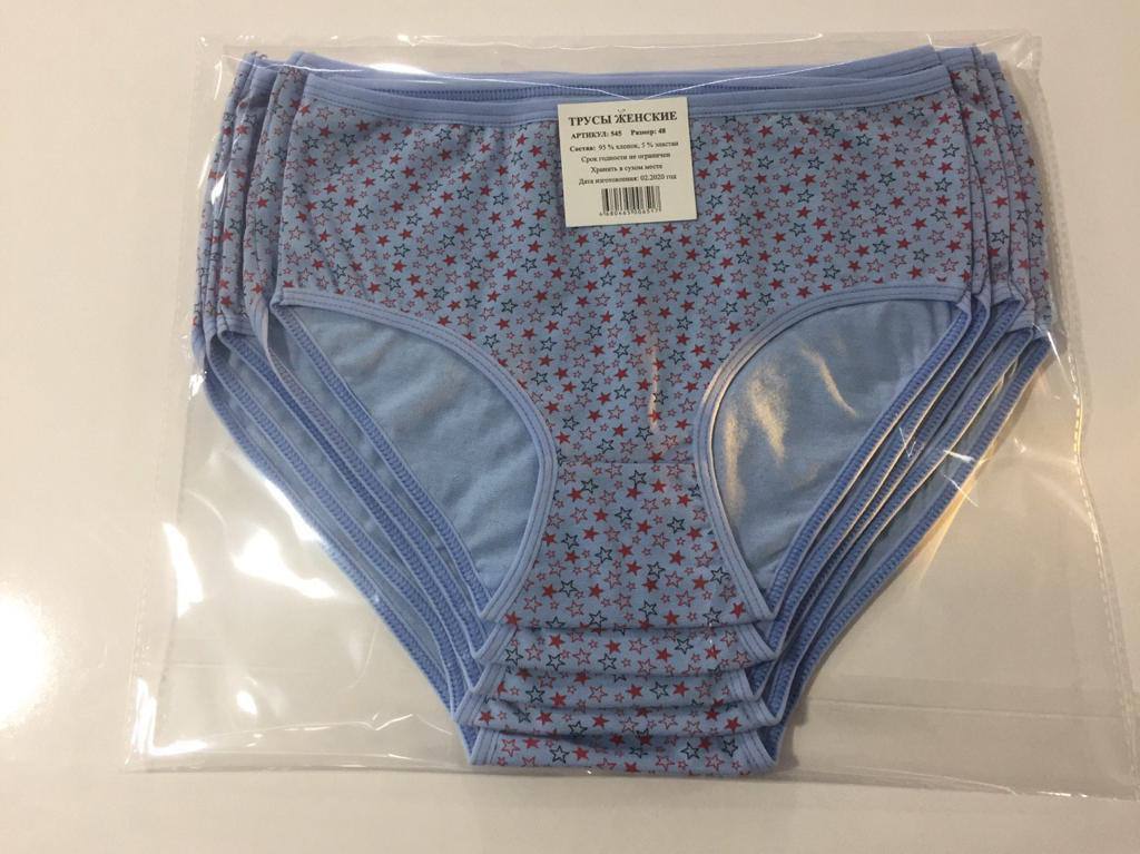 product 20
