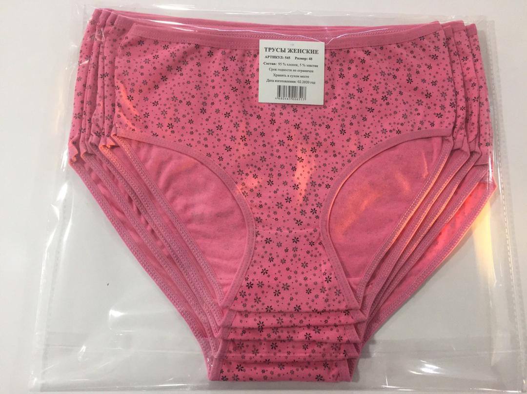 product 15