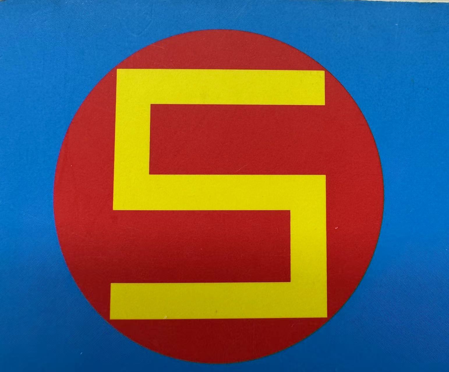 Jiangsu S&S Lntellingent Science And Technogy Co,.Ltd./Yzntai S&S Science And Technology Co,.Ltd.